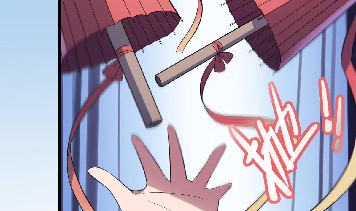 第2话  转世！小的愿望(1/2)-第2话
