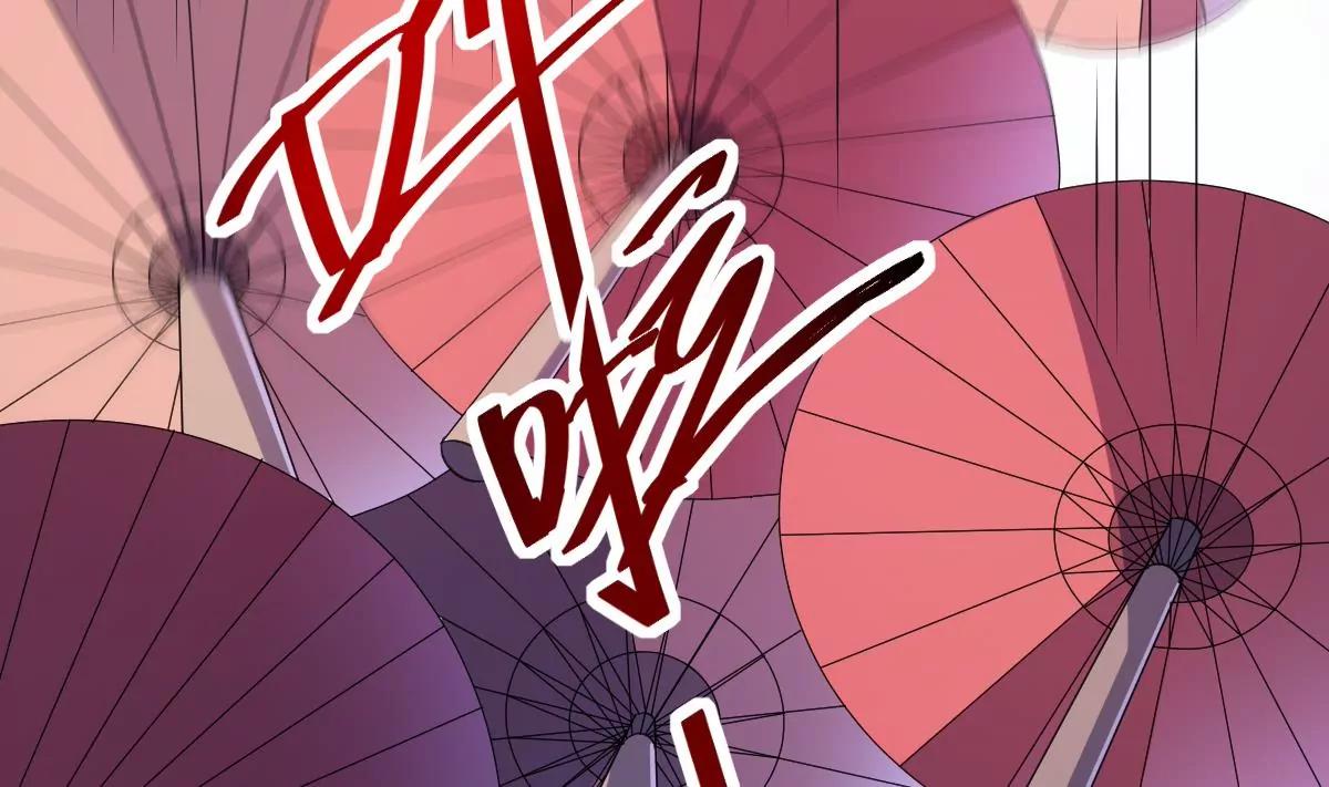第2话  转世！小的愿望(1/2)-第2话