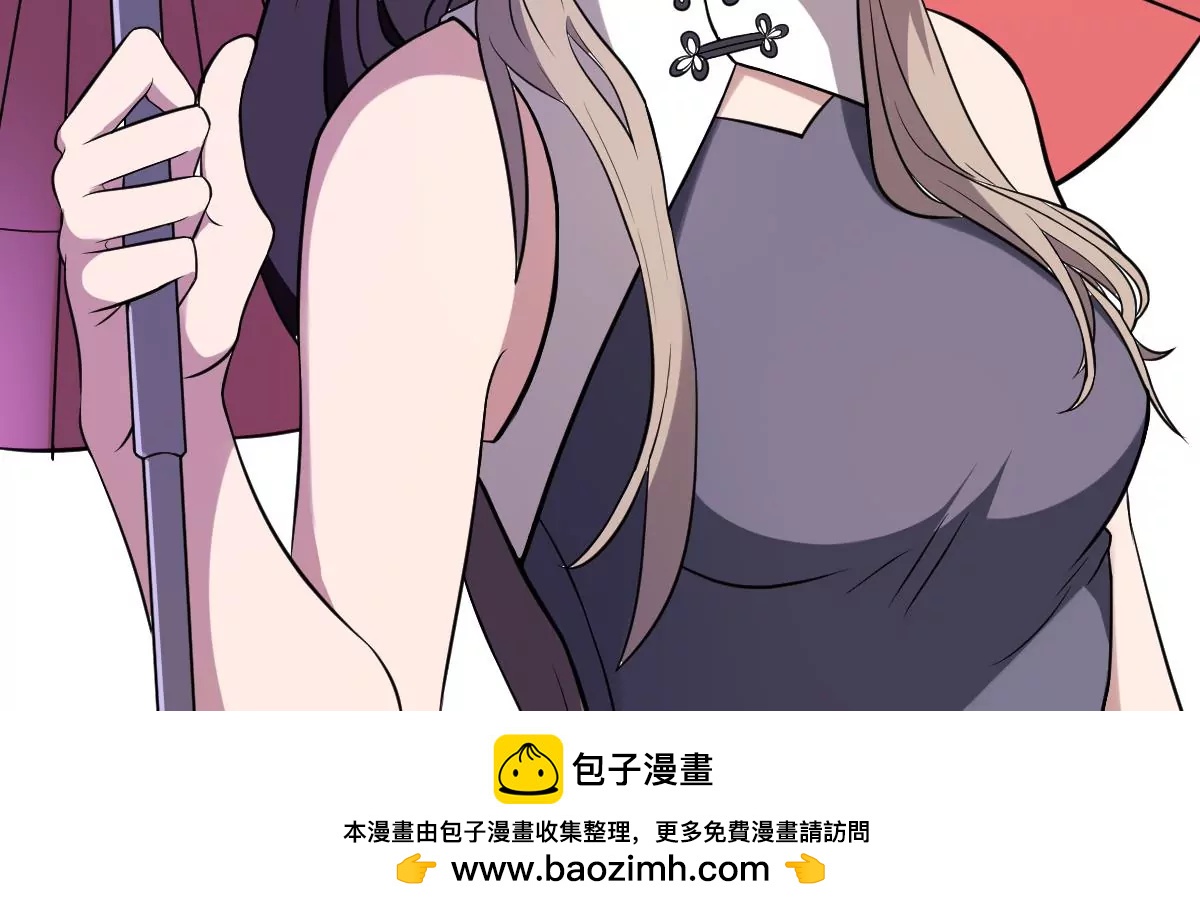 第2话  转世！小的愿望(1/2)-第2话