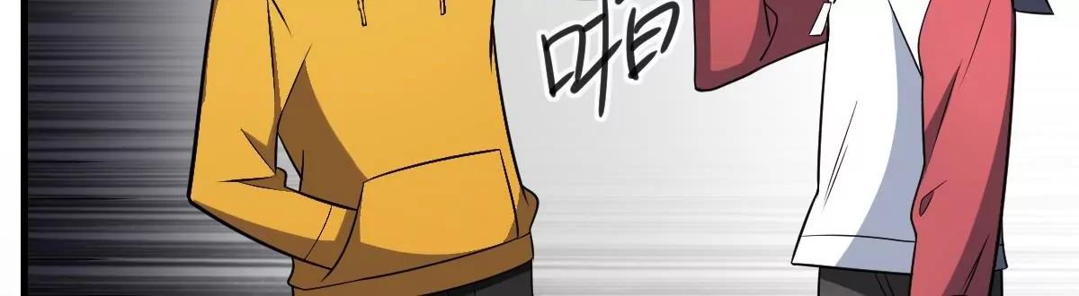 第20话 意外！无名之魂！(1/2)-第20话