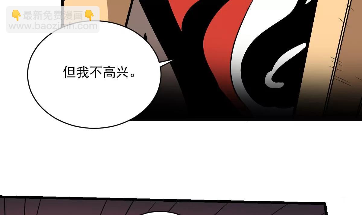 第22话 无脸鬼！会变脸的男人！-第22话
