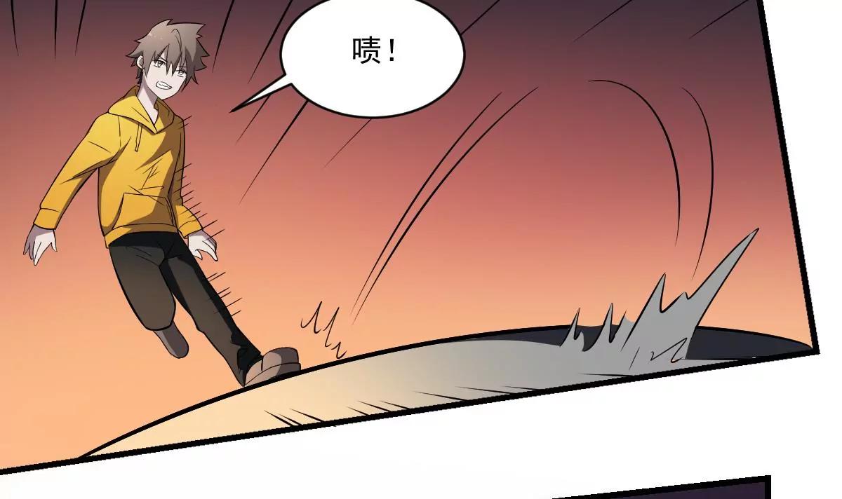 第22话 无脸鬼！会变脸的男人！-第22话