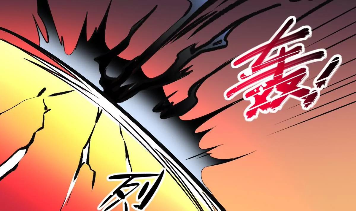 第24话 是敌是友？叛变的马脸-第24话