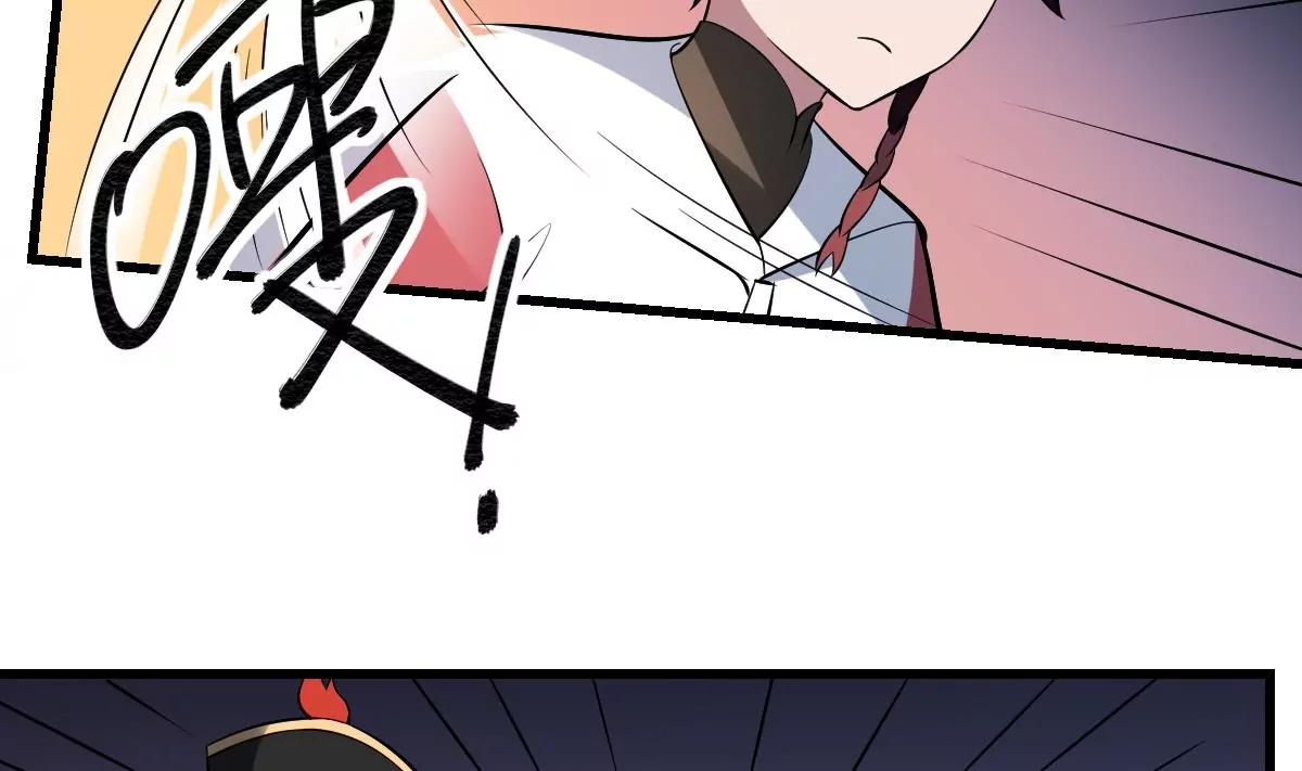 第26话 变脸！生气-第26话