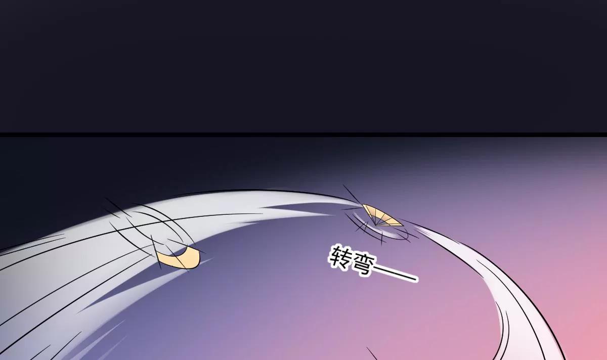 第26话 变脸！生气-第26话
