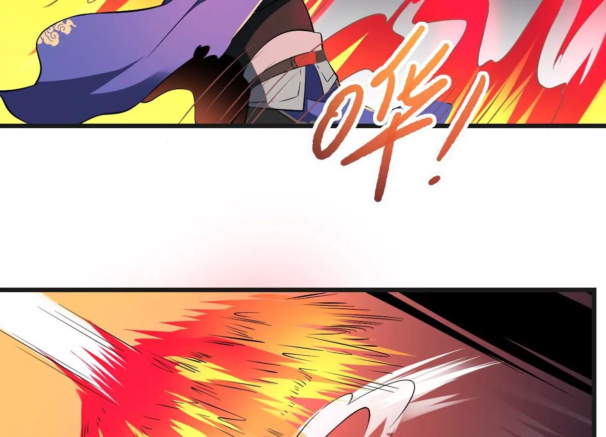 第30话 无法击破！虚无之脸！(1/2)-第30话