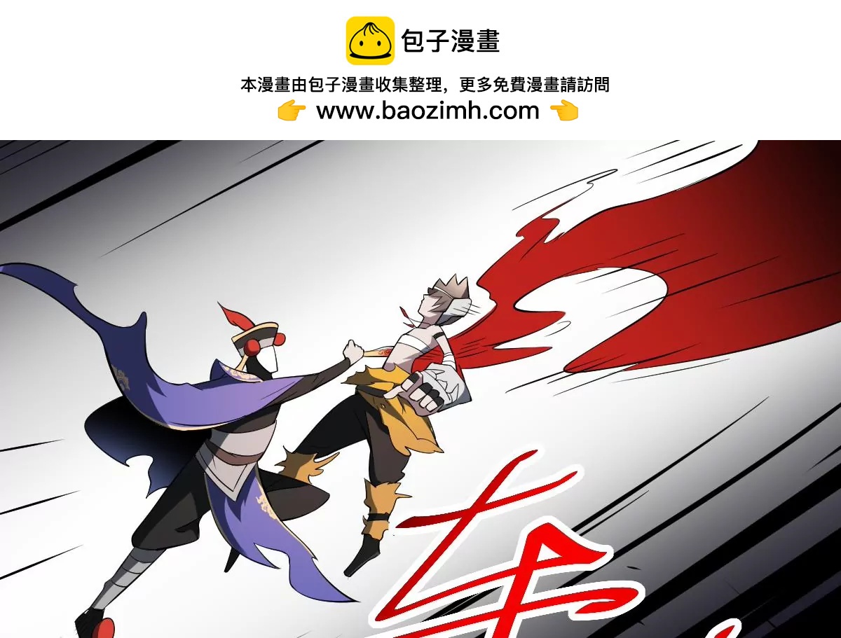 第30话 无法击破！虚无之脸！(1/2)-第30话