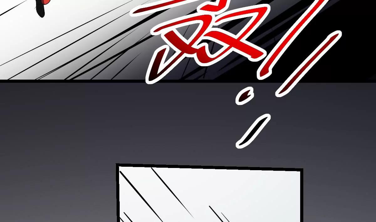 第30话 无法击破！虚无之脸！(1/2)-第30话