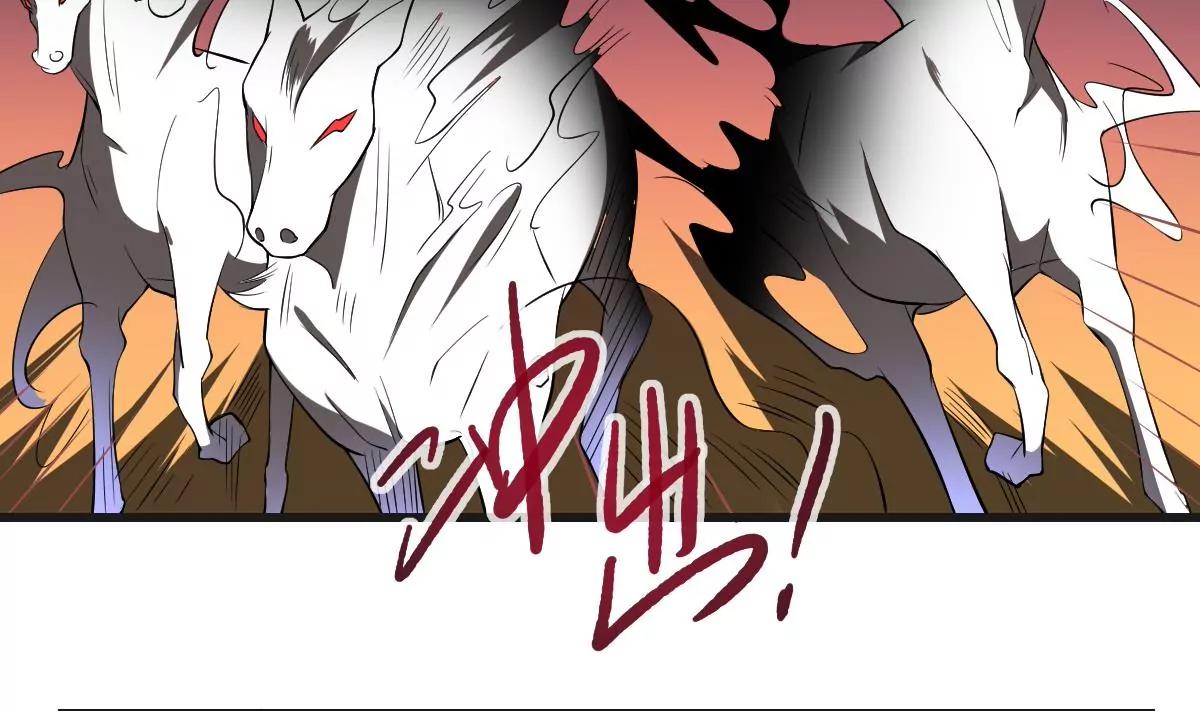 第30话 无法击破！虚无之脸！(1/2)-第30话