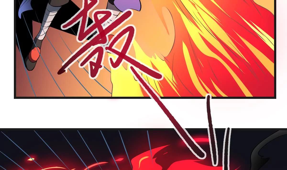 第30话 无法击破！虚无之脸！(1/2)-第30话