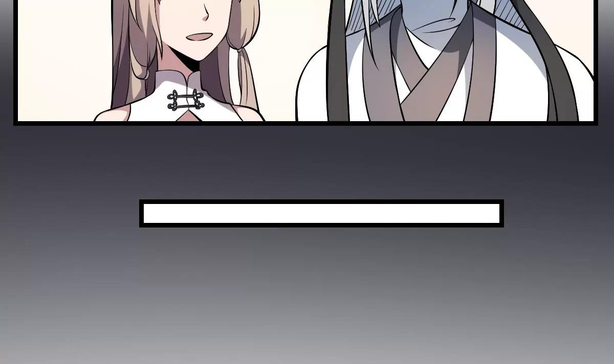 第34话 封印的秘密！姐姐的担忧-第34话