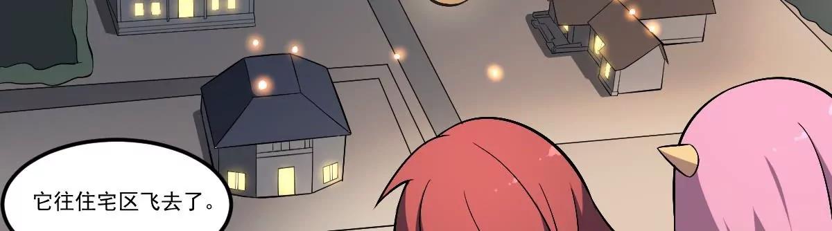 第36话 午夜的恐惧！-第36话