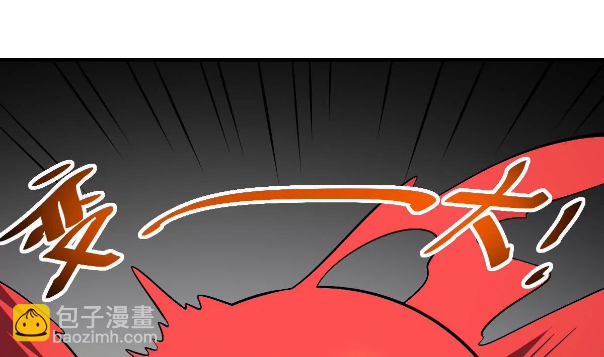 第36话 午夜的恐惧！-第36话