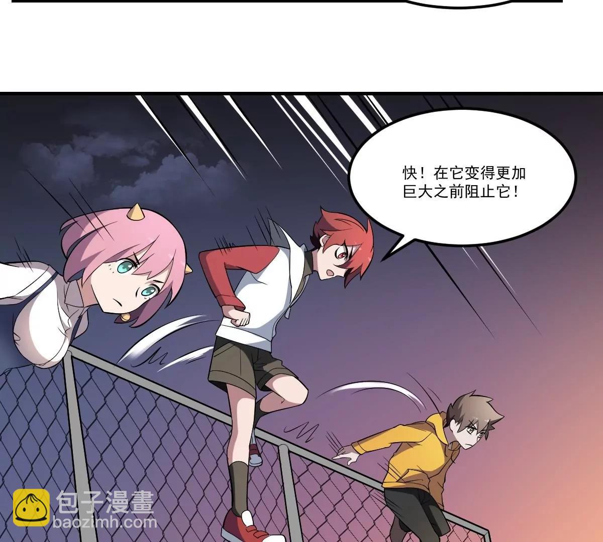 第36话 午夜的恐惧！-第36话
