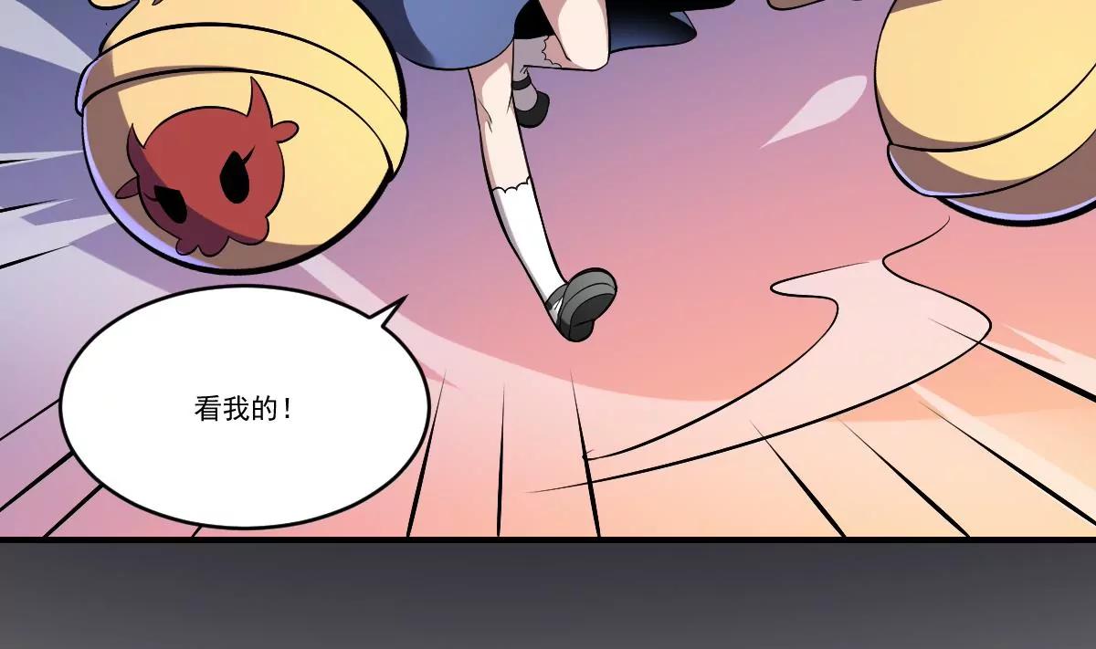 第36话 午夜的恐惧！-第36话