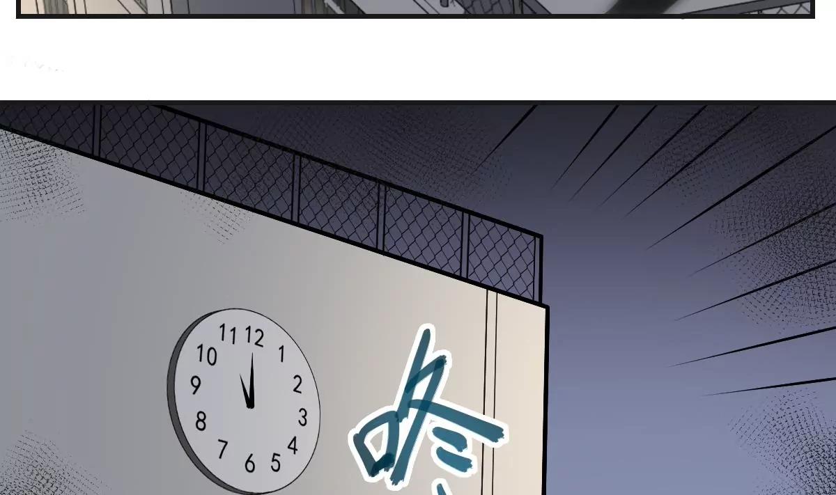 第36话 午夜的恐惧！-第36话