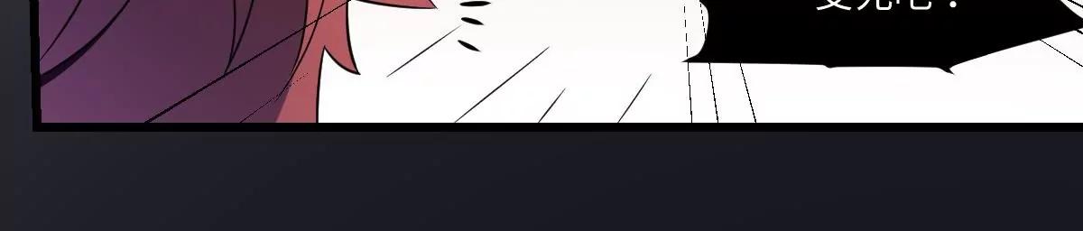 第4话  舍命相救！的反击(1/2)-第4话