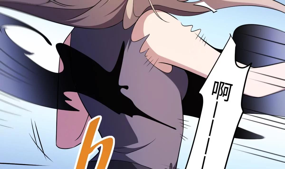 第4话  舍命相救！的反击(1/2)-第4话