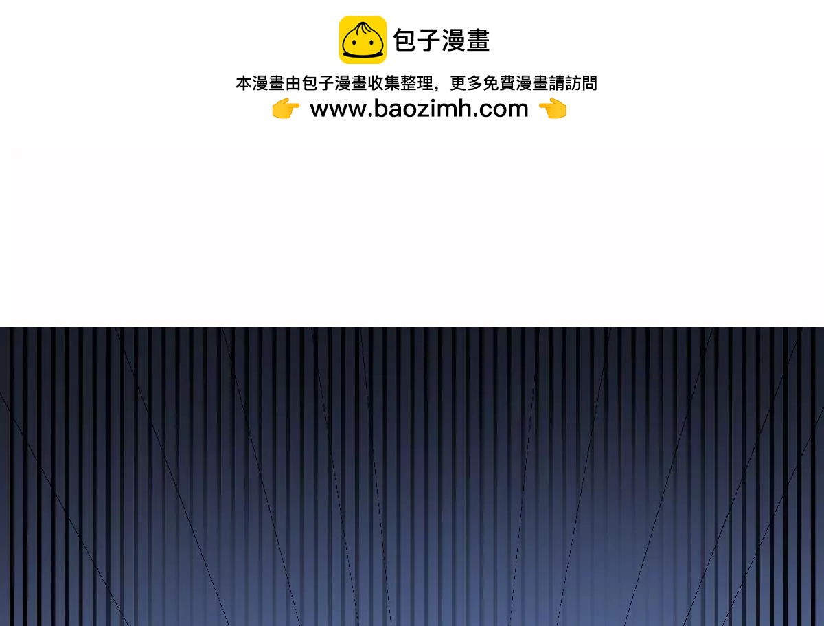 第4话  舍命相救！的反击(1/2)-第4话