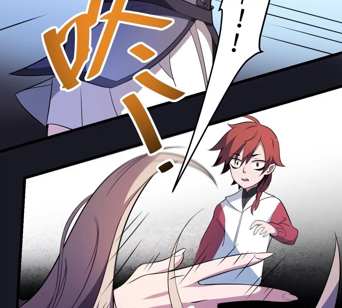 第4话  舍命相救！的反击(1/2)-第4话