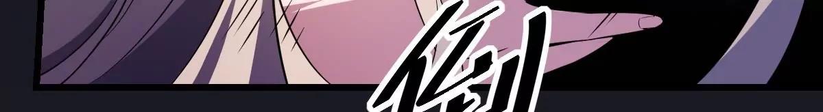 第4话  舍命相救！的反击(1/2)-第4话