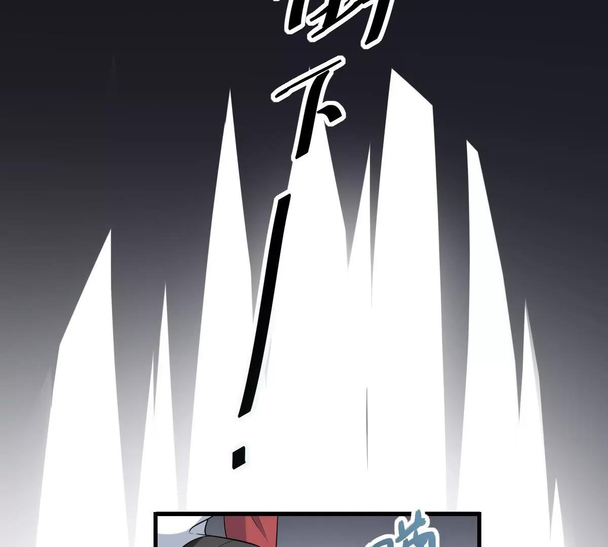 第4话  舍命相救！的反击(1/2)-第4话