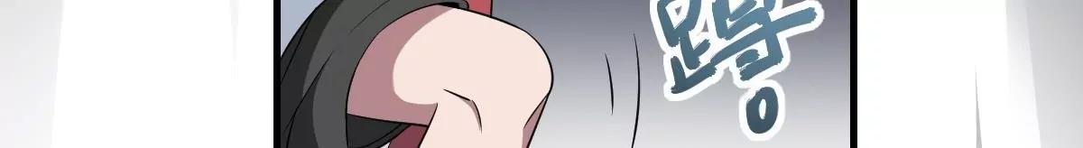 第4话  舍命相救！的反击(1/2)-第4话