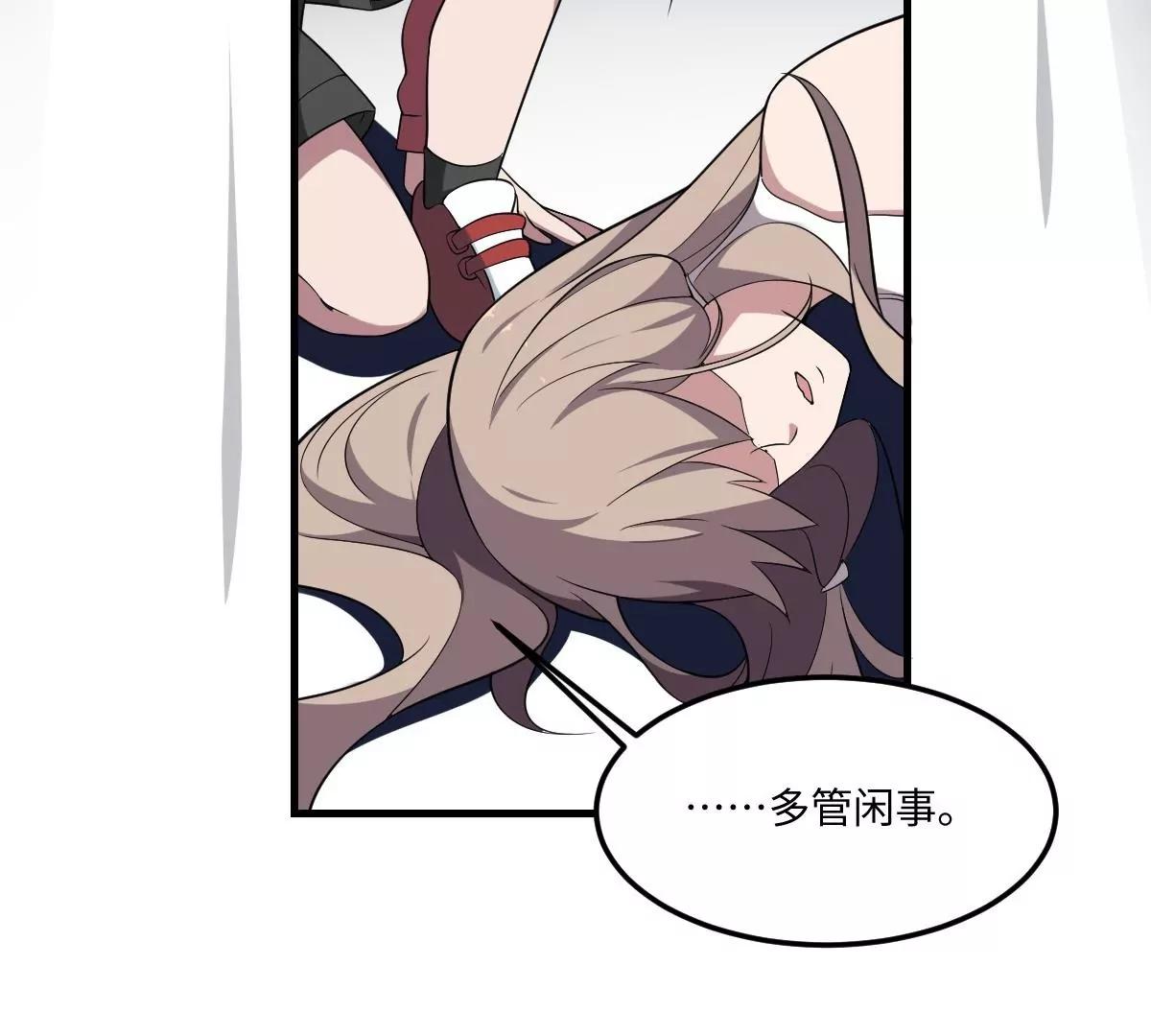 第4话  舍命相救！的反击(1/2)-第4话