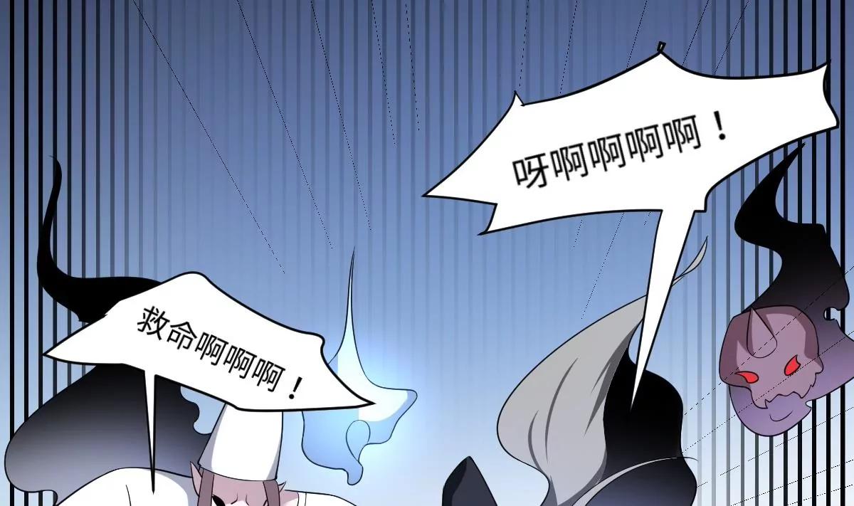第4话  舍命相救！的反击(1/2)-第4话