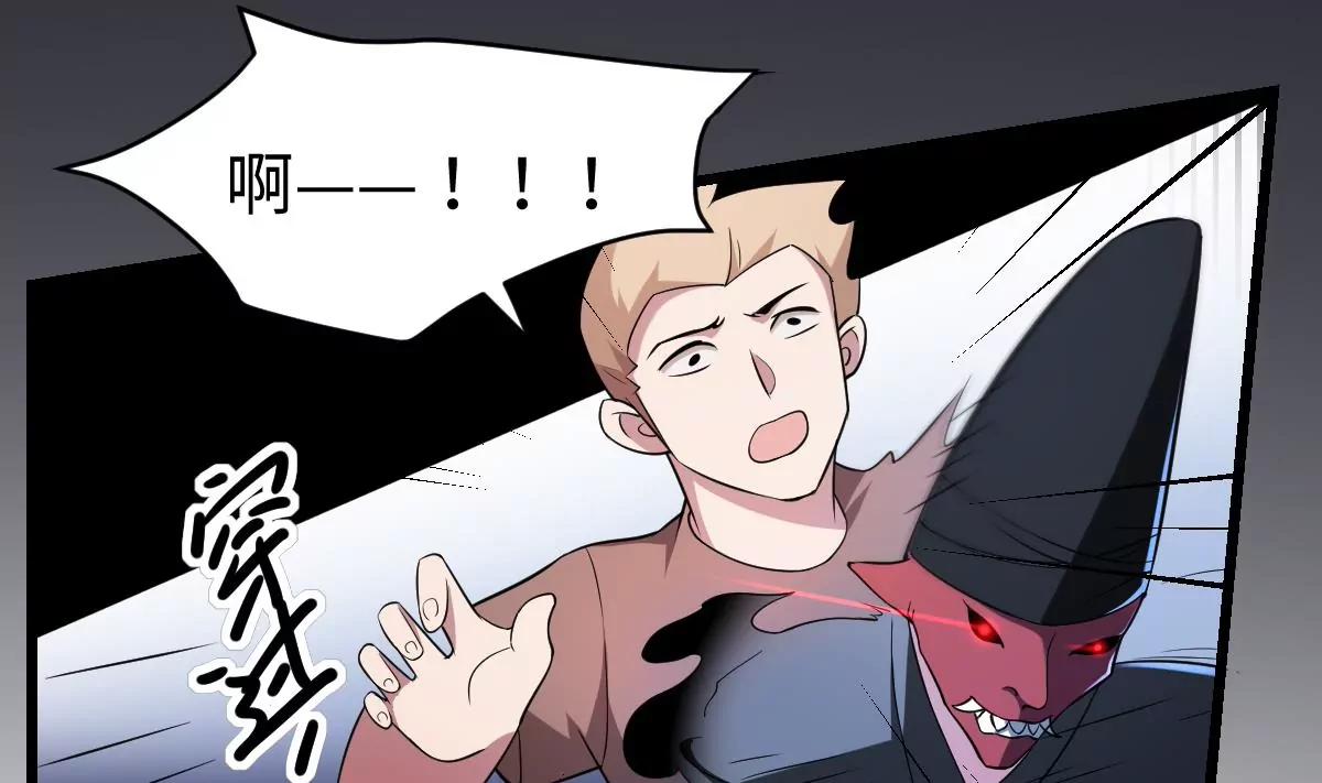 第4话  舍命相救！的反击(1/2)-第4话