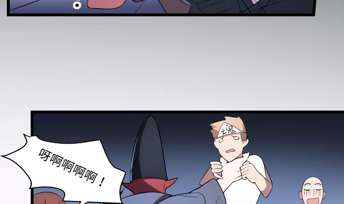 第4话  舍命相救！的反击(1/2)-第4话
