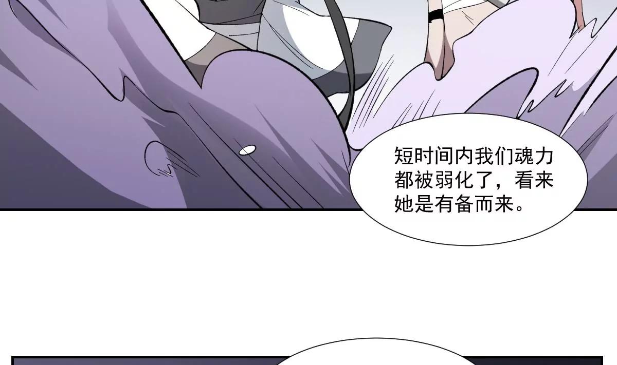 第42话 凡人的力量！姐姐VS孟婆-第42话