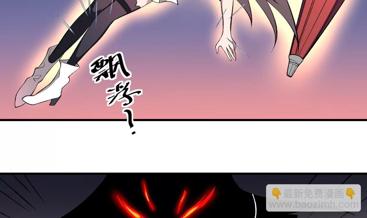 第44话 魂穴全开！伞渡亡魂-第44话