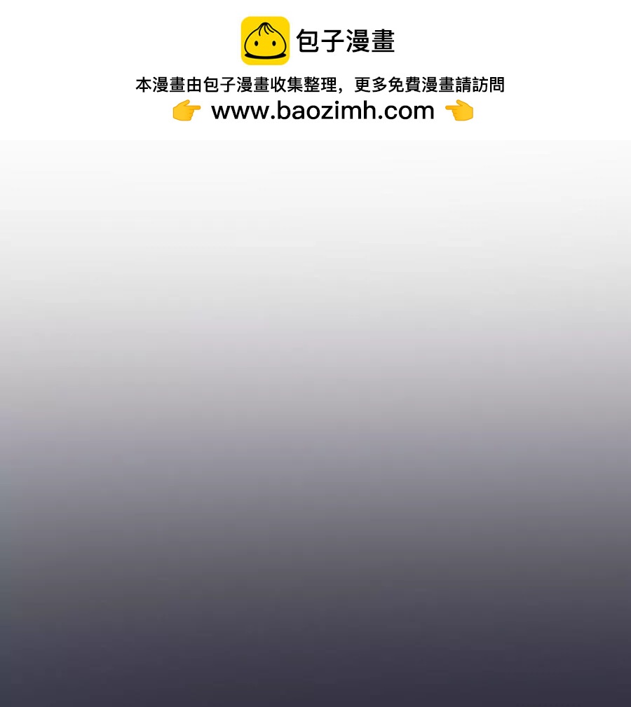 第46话 血肉羁绊，守护的诺言-第46话