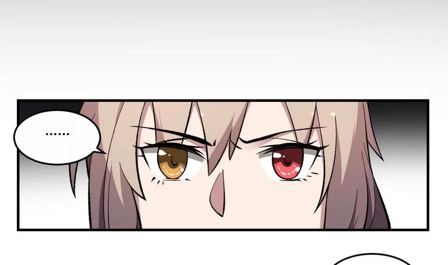 第46话 血肉羁绊，守护的诺言-第46话