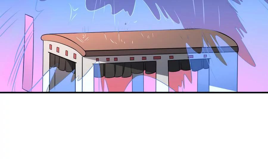 第48话 留下买路财！-第48话