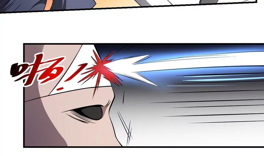 第50话 白or黑！无常的战斗-第50话