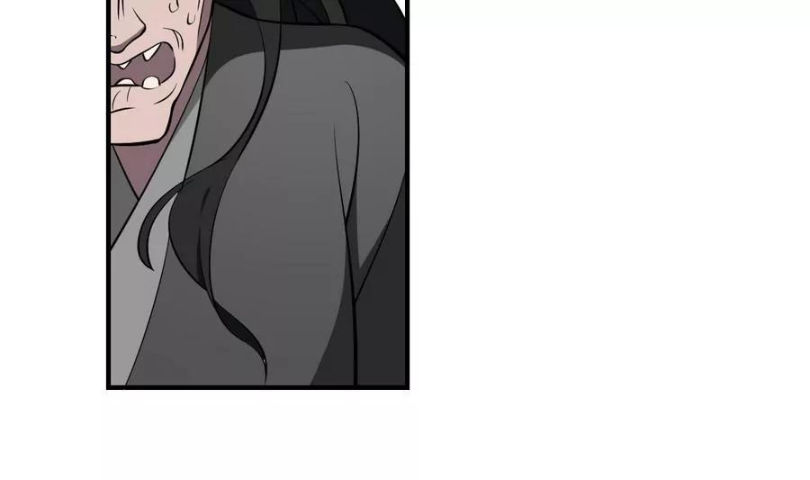 第50话 白or黑！无常的战斗-第50话