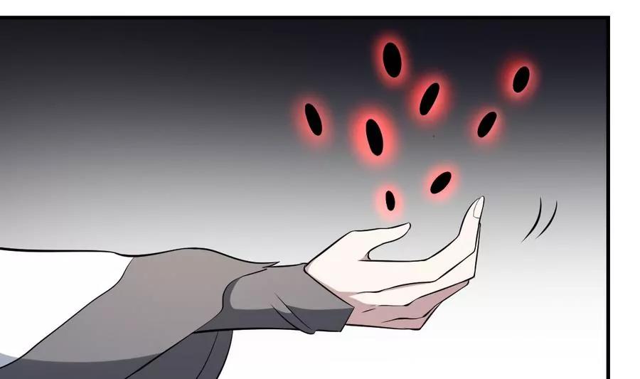第50话 白or黑！无常的战斗-第50话