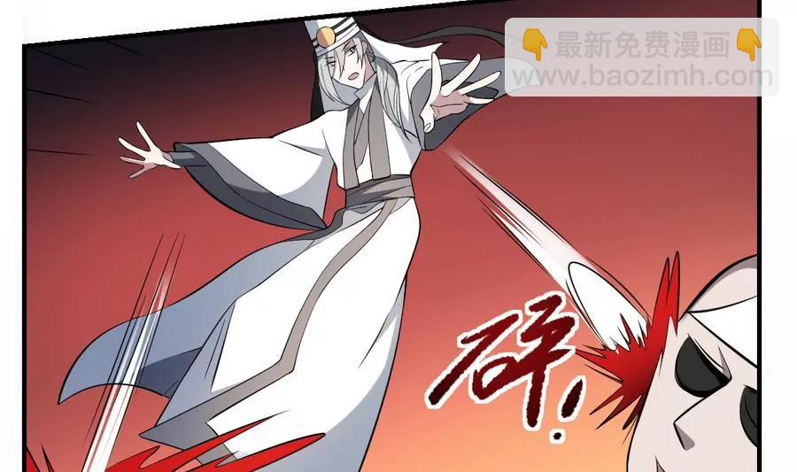 第50话 白or黑！无常的战斗-第50话