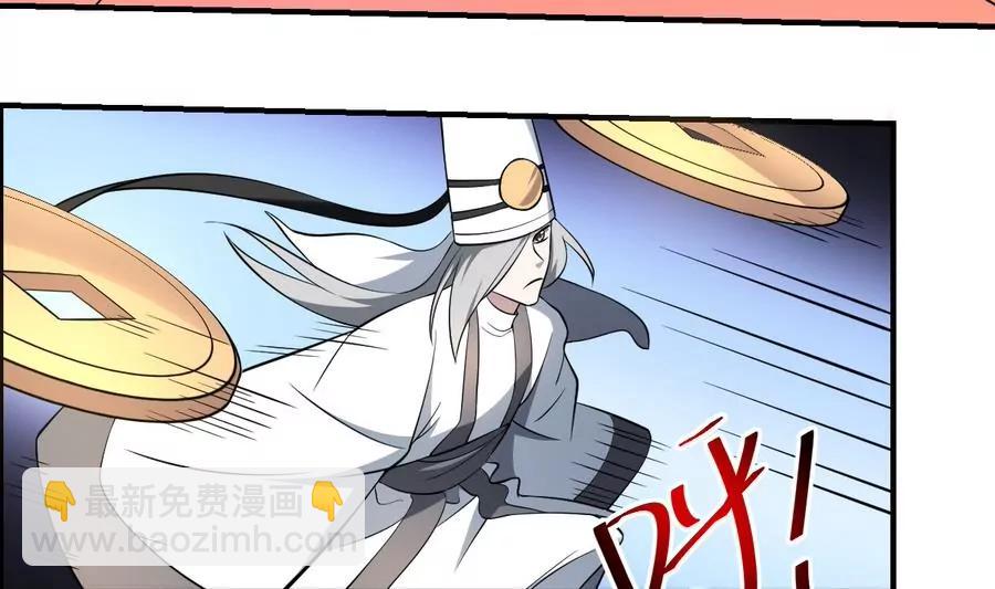 第52话 缠斗！战斗白热化-第52话
