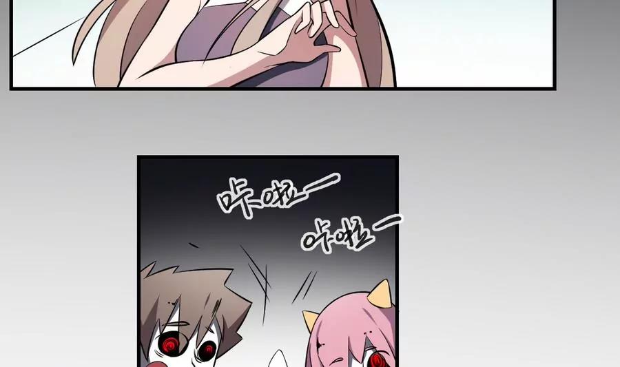 第54话 阴魂不散-第54话