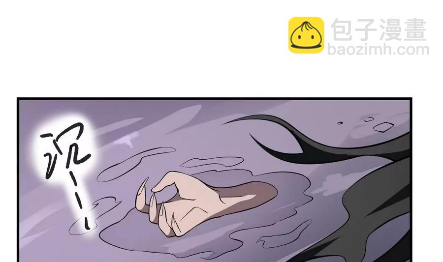 第54话 阴魂不散-第54话