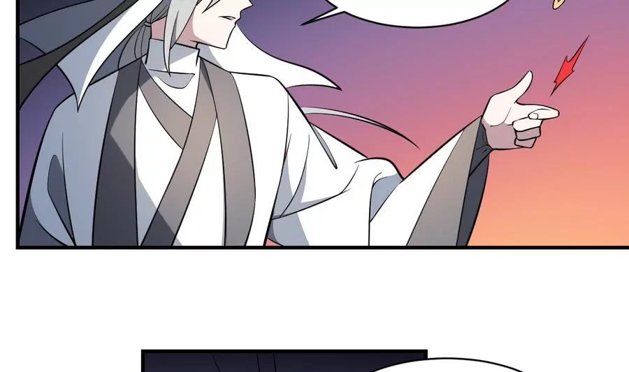 第54话 阴魂不散-第54话