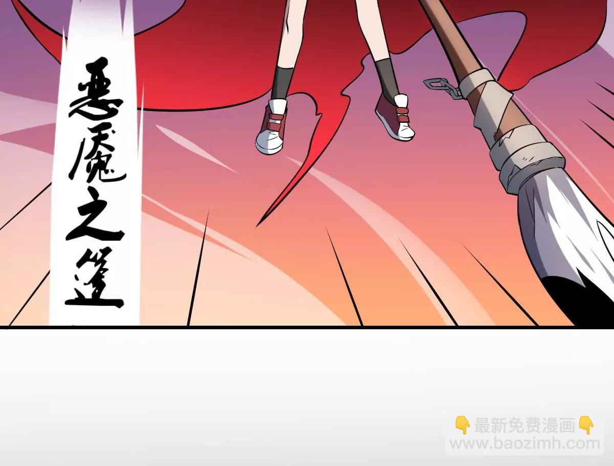 第58话 无常！谢必安与范无救-第58话