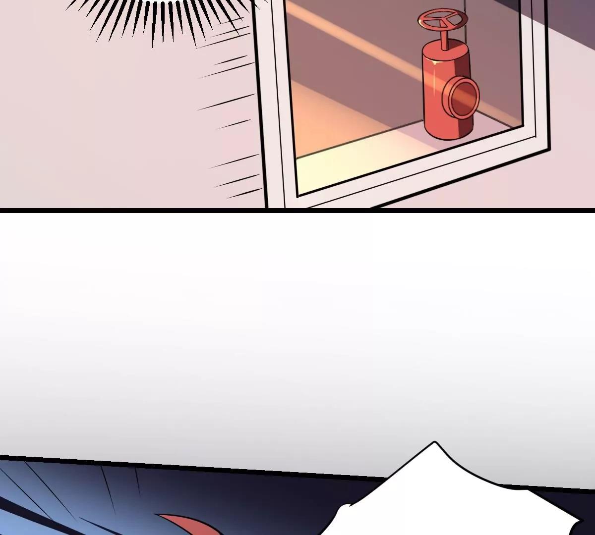 第6话  黑化？！发难的严如雨！(1/2)-第6话