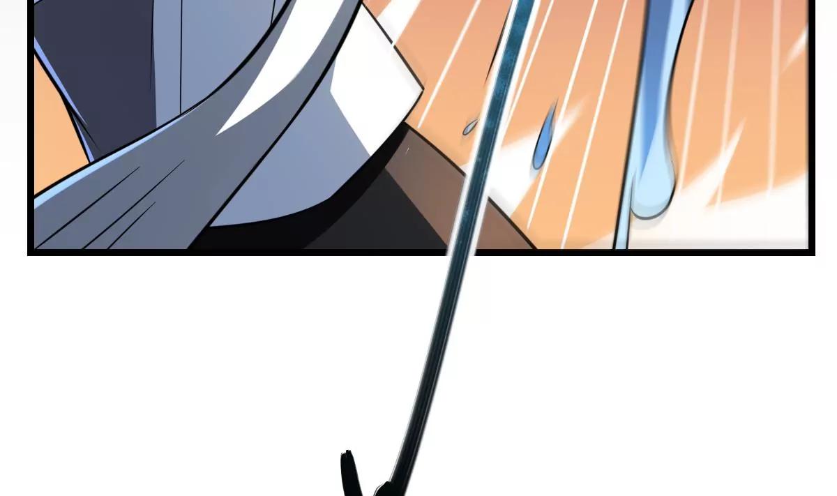 第6话  黑化？！发难的严如雨！(1/2)-第6话