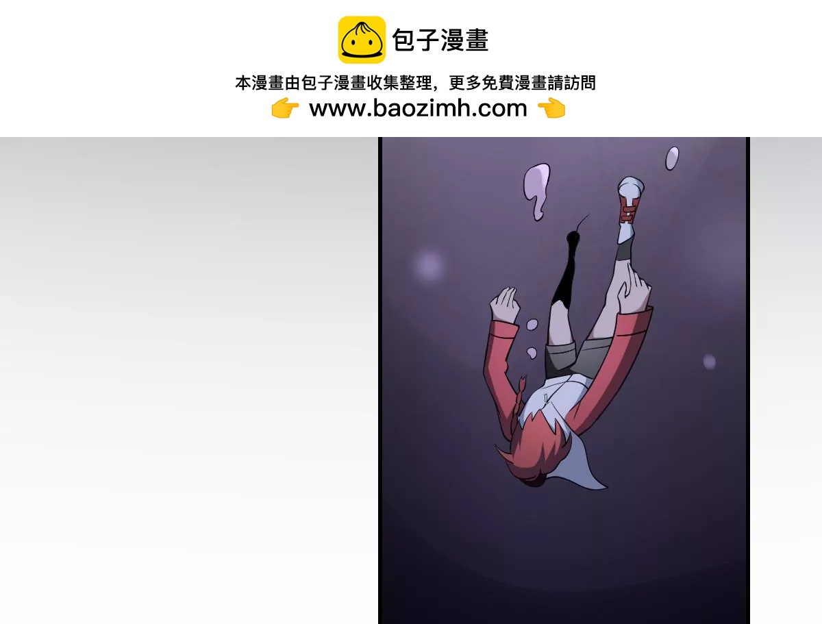 第66话 我不入地狱谁入地狱！-第66话