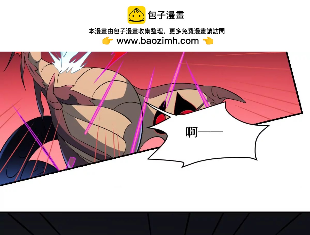 第72话 黑白鹤翼，双生狂蛇！-第72话
