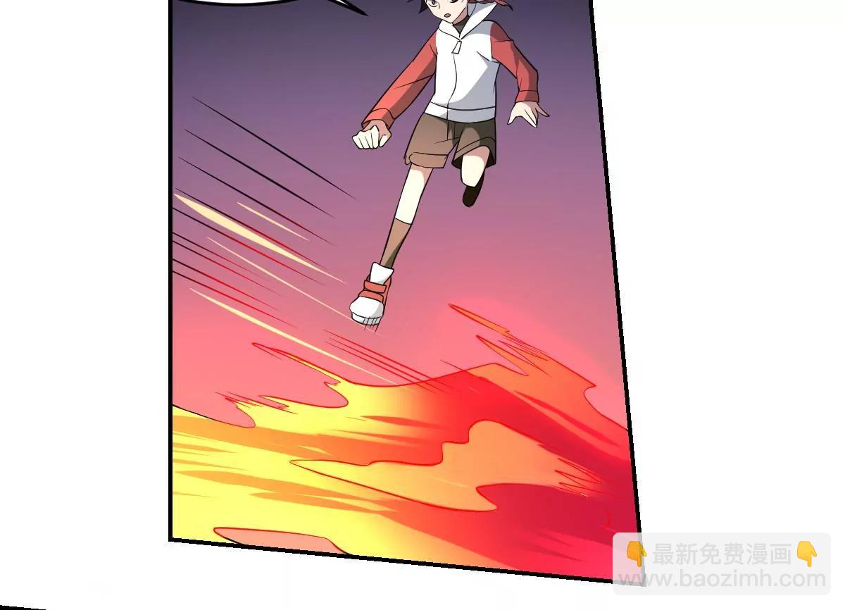 第76话 燃烧的彼岸花！-第76话
